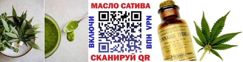 Canna-Cookies конопля  Купить закладки  Нолинск 