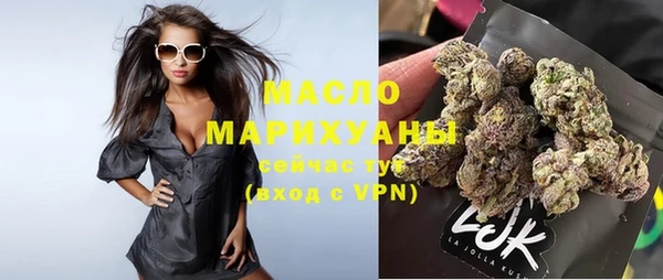 а пвп мука Нефтекумск
