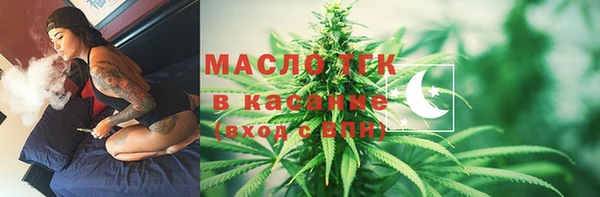 гидропоника Нея