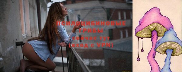 а пвп мука Нефтекумск