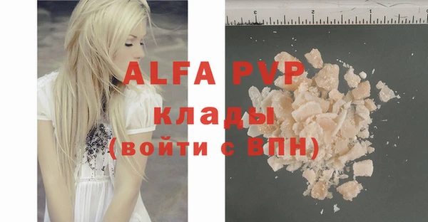 гидропоника Нея