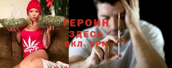 а пвп мука Нефтекумск