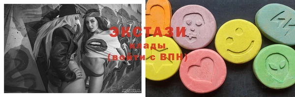 а пвп мука Нефтекумск