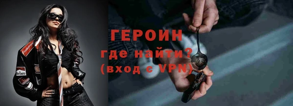 гидропоника Нея