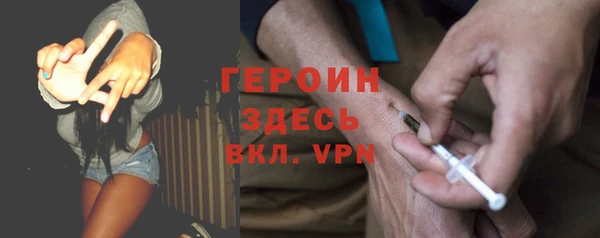 гидропоника Нея