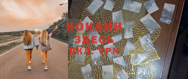 а пвп мука Нефтекумск