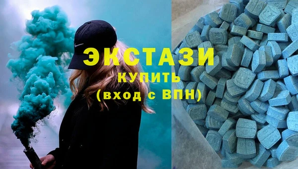а пвп мука Нефтекумск
