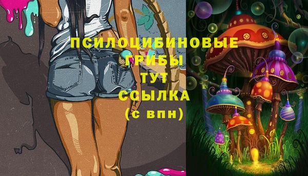 а пвп мука Нефтекумск