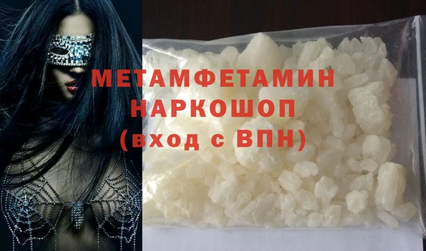 гидропоника Нея