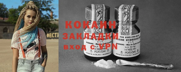 гидропоника Нея