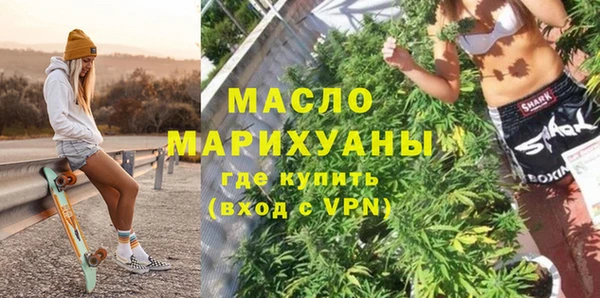гидропоника Нея