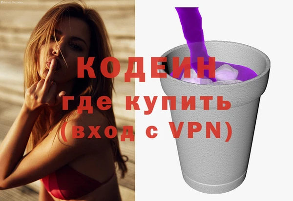 гидропоника Нея