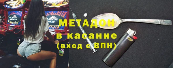 гидропоника Нея