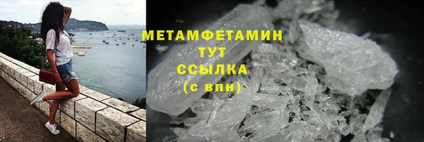 а пвп мука Нефтекумск